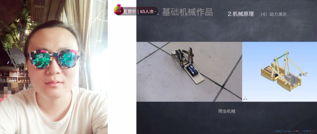 broken image